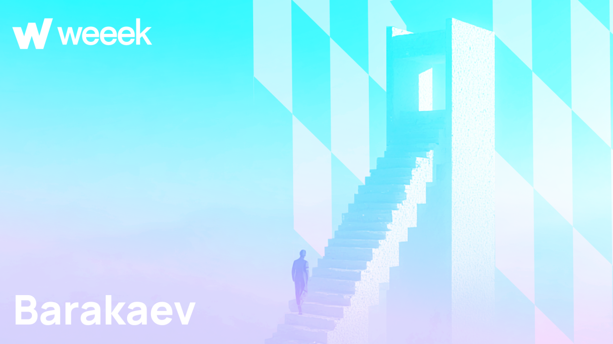 Персональное планирование по системе год-месяц-неделя на практике