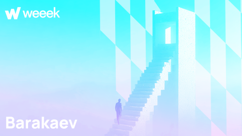 Персональное планирование по системе год-месяц-неделя на практике