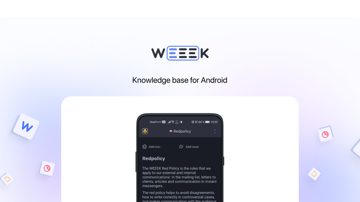 Weeek Week #65: Android Knowledge Base