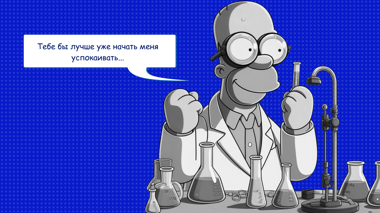 Токсичная продуктивность: как работать и не выгорать