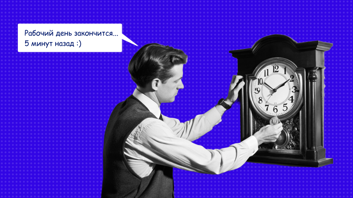 6 лучших приложений для учёта рабочего времени в 2026 году