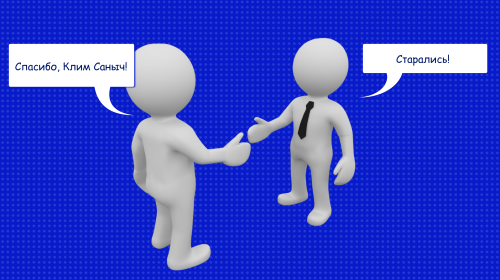 24 лучших сервиса для совместной работы команды в 2026 году