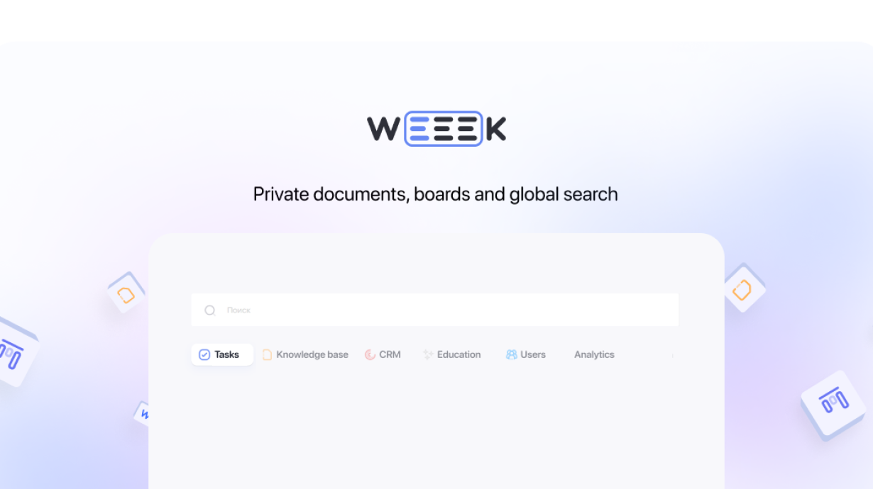 Weeek Week #67: Private Documents, Whiteboards, and Global Search