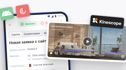 Weeek Week #116: поддержка видео из Rutube, VK и Kinescope и новый вид сделки на Android