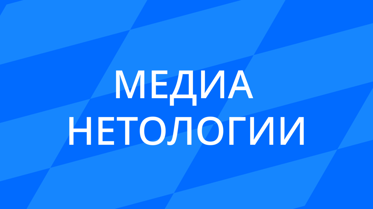 Из собственного бизнеса в найм: как студентка Нетологии переехала на Бали, выучилась на продакт-менеджера и нашла работу мечты
