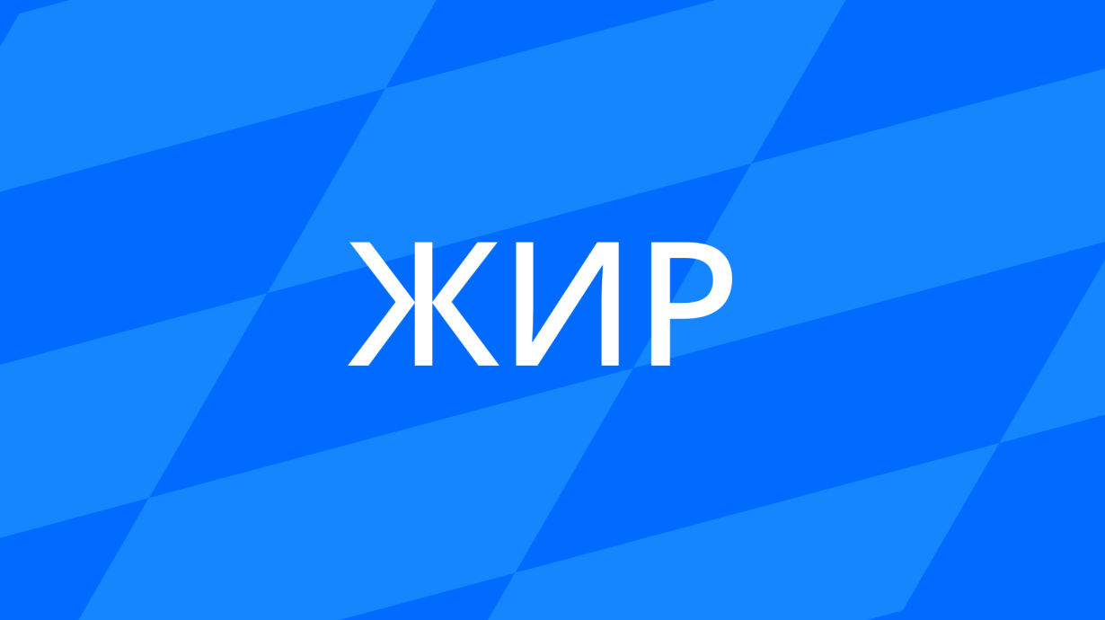 Как составить ТЗ дизайнеру: готовые шаблоны и примеры