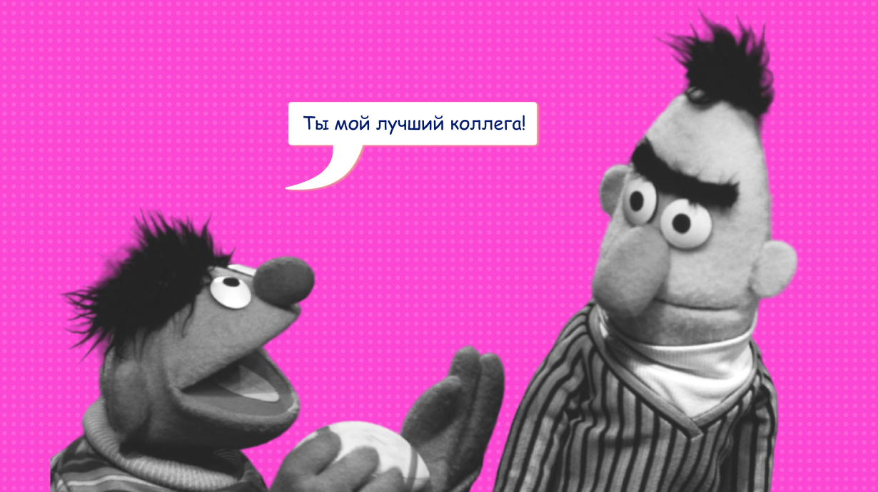 Soft skills: как прокачать мягкие навыки, которые ценят работодатели