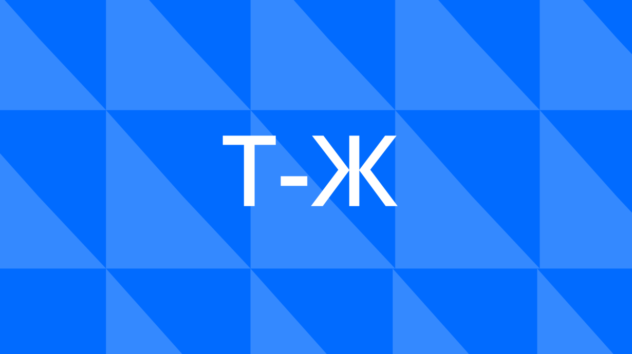 Портрет лидера в 2026 году: почему «жесткая рука» больше не работает