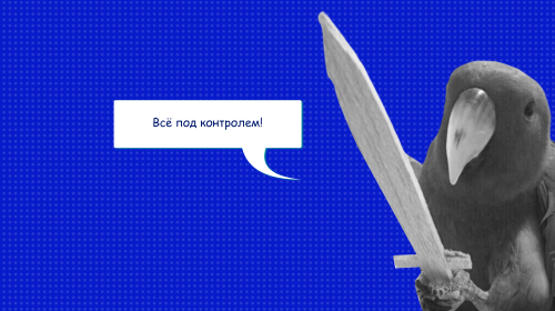 11 лучших программ для контроля выполнения задач в 2026 году