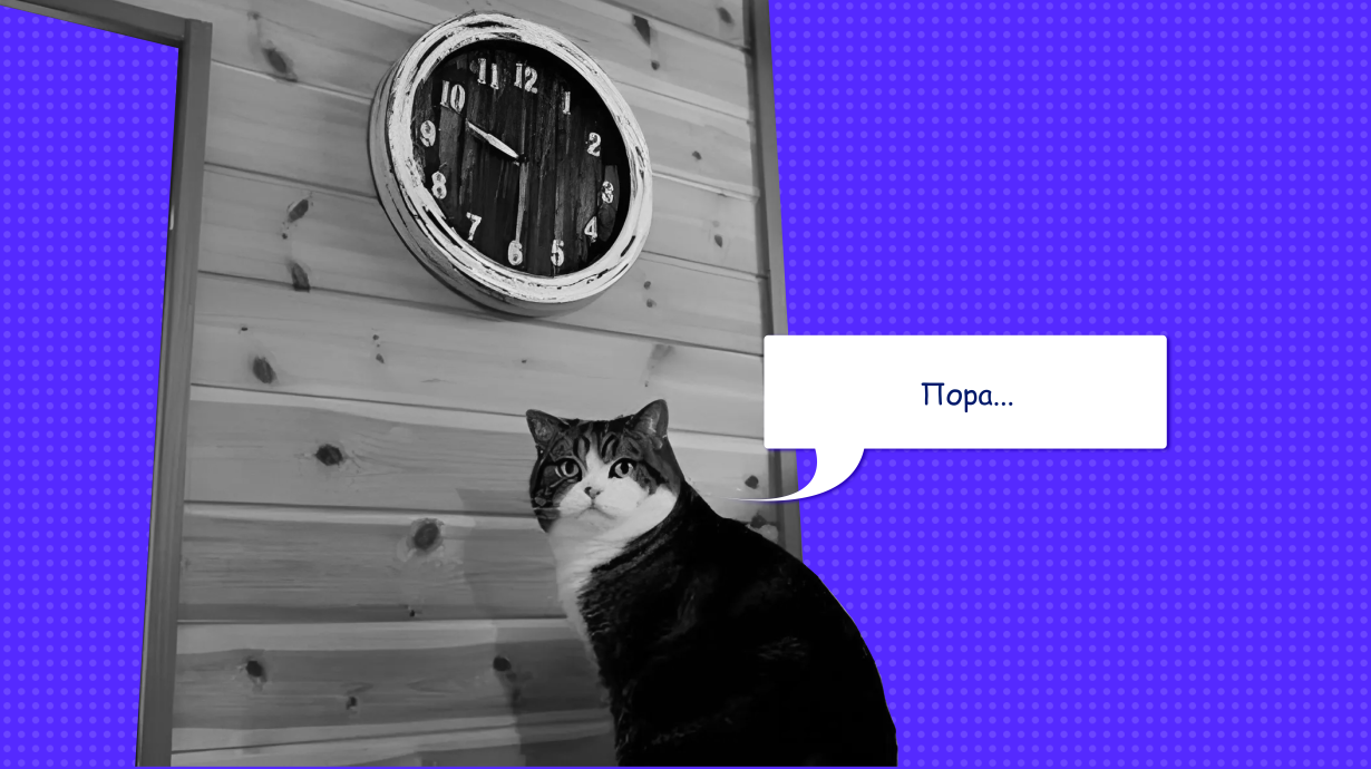 Как переехать из Asana в Weeek — и существенно упростить работу