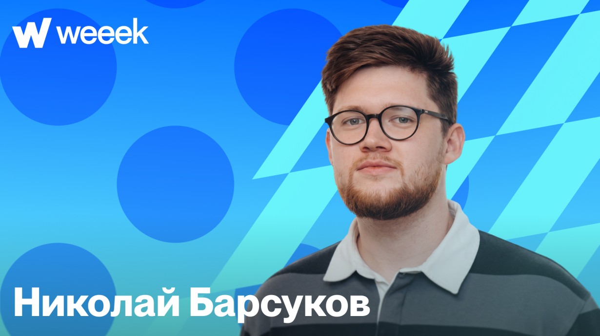 Перестать вручную контролировать статус задач и масштабироваться без тревоги: кейс PR-агентства Glava