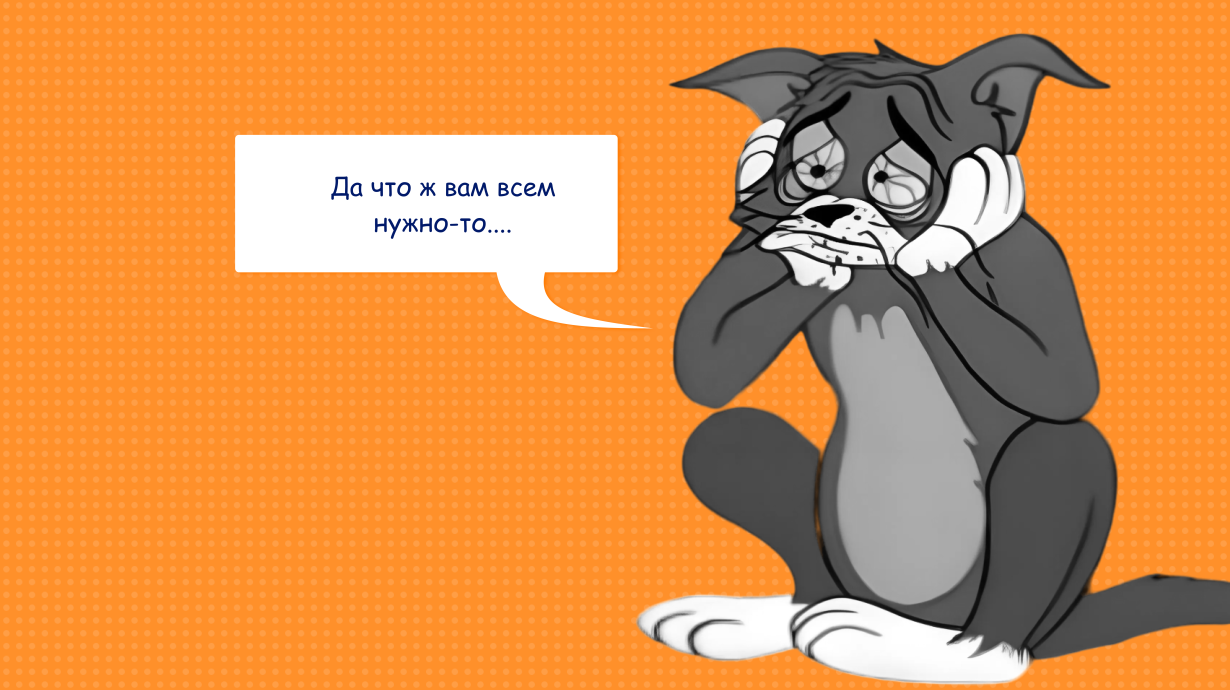 Кто такой Project Manager