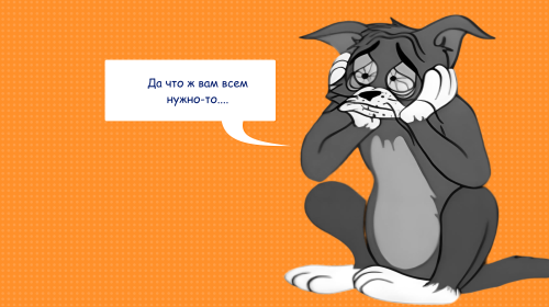 Кто такой Project Manager