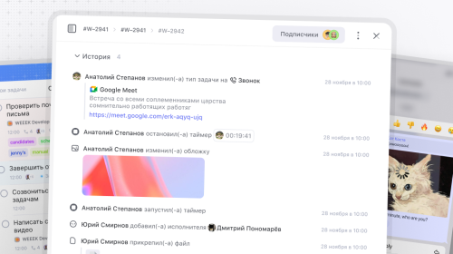 Weeek Week #118: большое обновление Истории, новый виджет на Android и комментарии на iOS