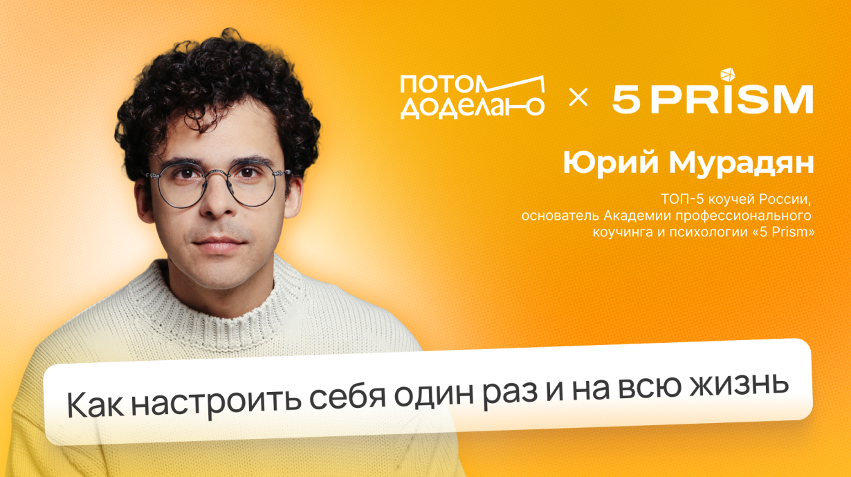 Когда вроде всё есть, а радости нет