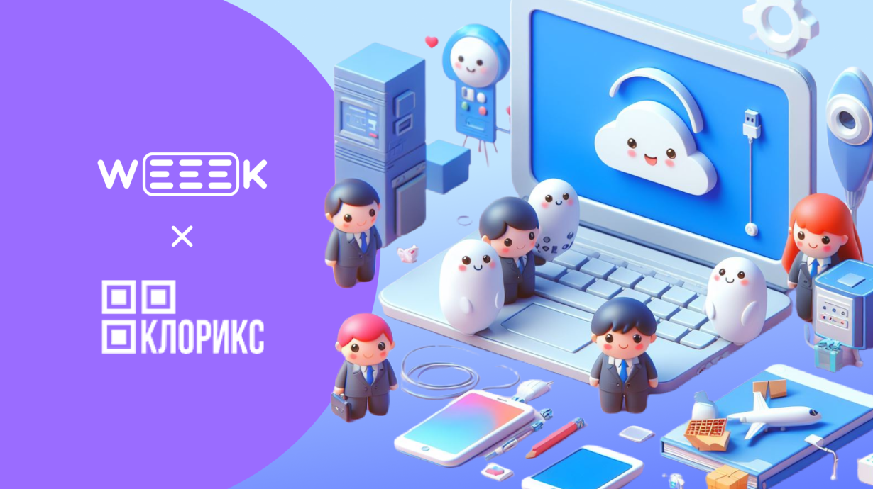 Как айтишникам наладить работу с горящими задачами с помощью Weeek