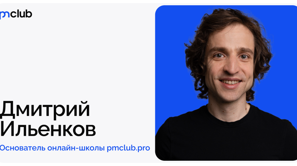 Кому-то нравится начинать день с дэйлика, а нам нет