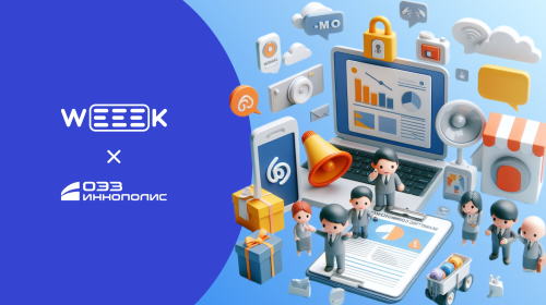 Как организовать работу крупной компании с помощью Weeek 