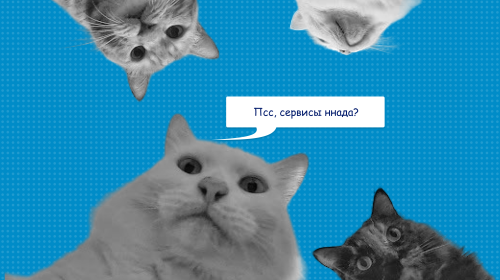 10 лучших сервисов для малого и среднего бизнеса в 2026 году