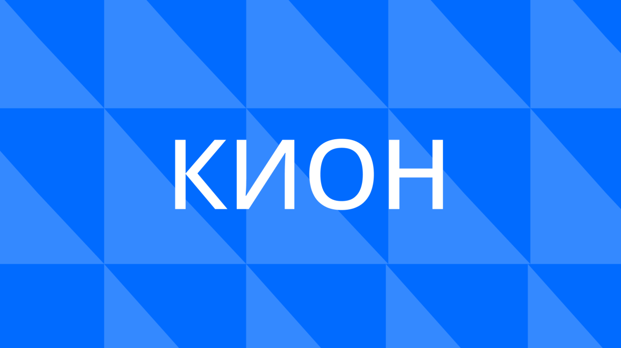 «Перешагнула барьер и поняла, что когда читаешь книгу, не нужно понимать всё досконально», — обсуждаем, как начать читать на английском