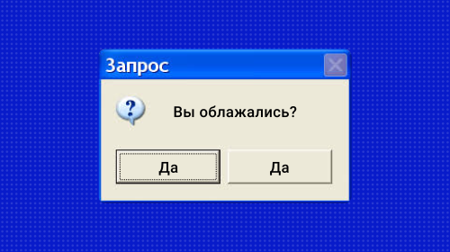 Главные ошибки начинающего CEO стартапа