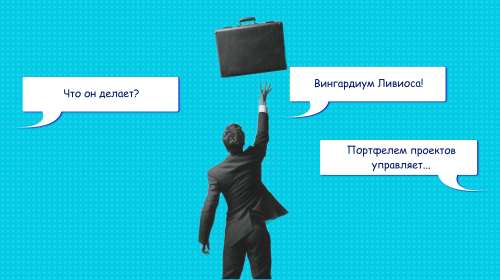 6 лучших сервисов для управления портфелем в 2026 году