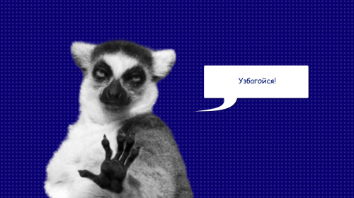 Эффект Зейгарник: почему мы зацикливаемся на незаконченных делах