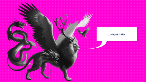 Что такое гибридное управление проектами и зачем оно нужно командам