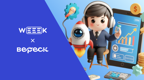 Как компании с внешнеторговым профилем наладить работу. Опыт Вереска и Weeek