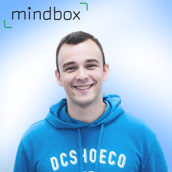 Филипп Вольнов