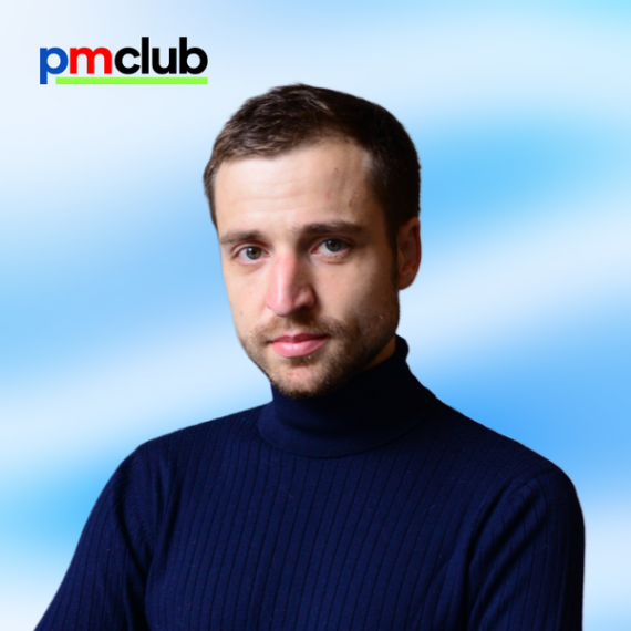 Дмитрий Ильенков