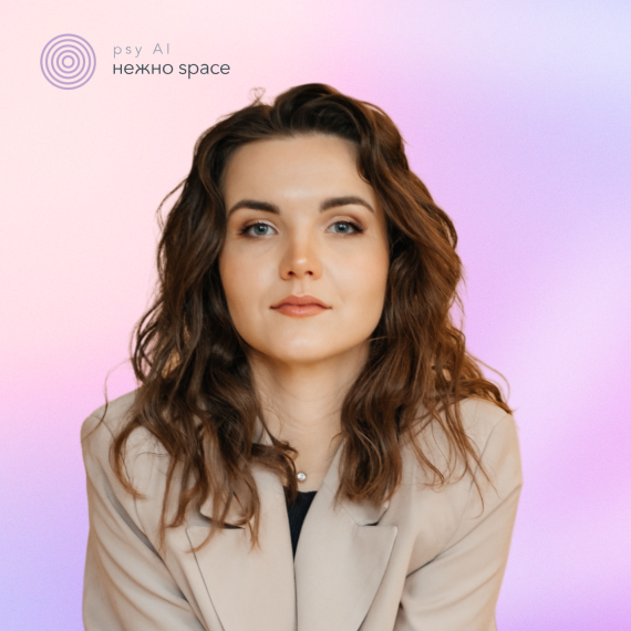 Ксения Ларькина