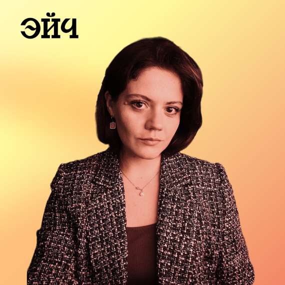 Виктория Шишкина