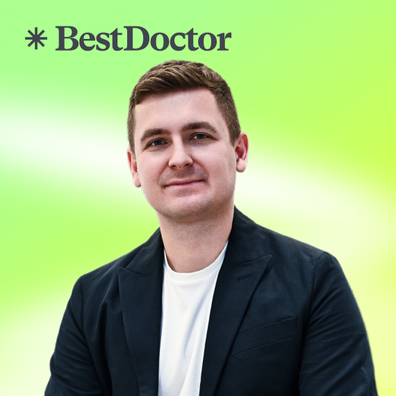 Михаил Беляндинов