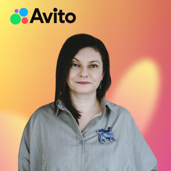 Александра Остановская