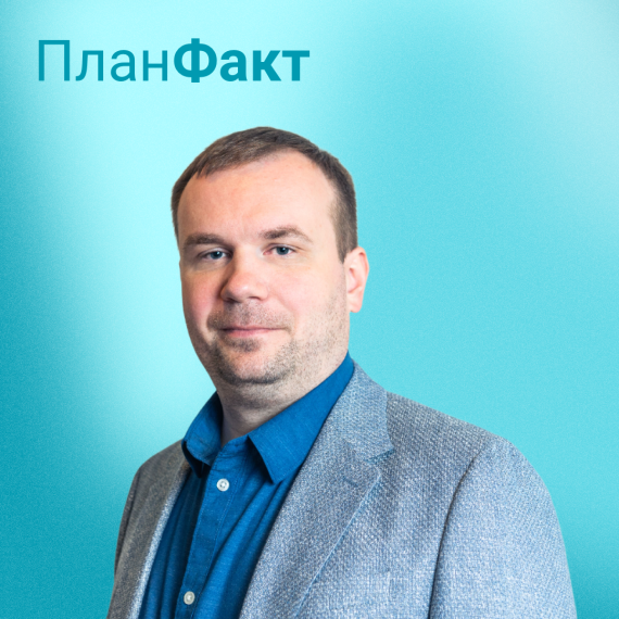 Алексей Боев