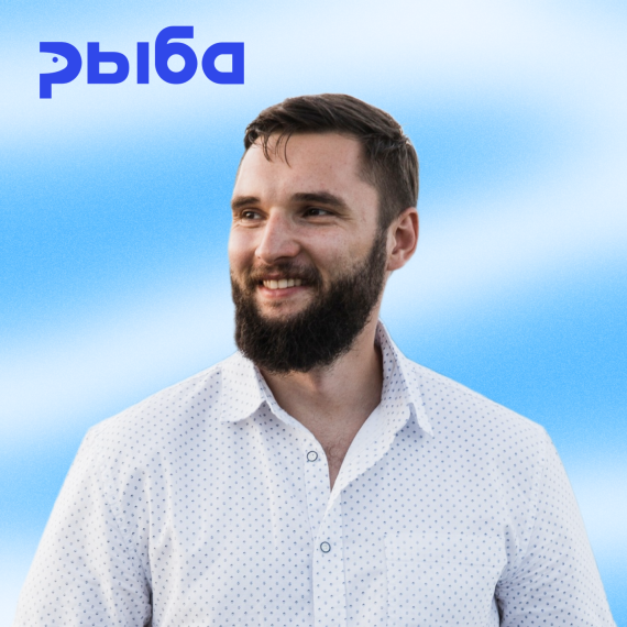 Алексей Рожков