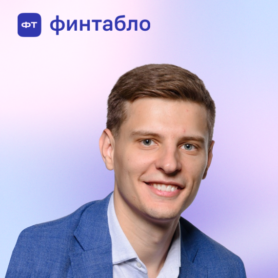 Сергей Колусев