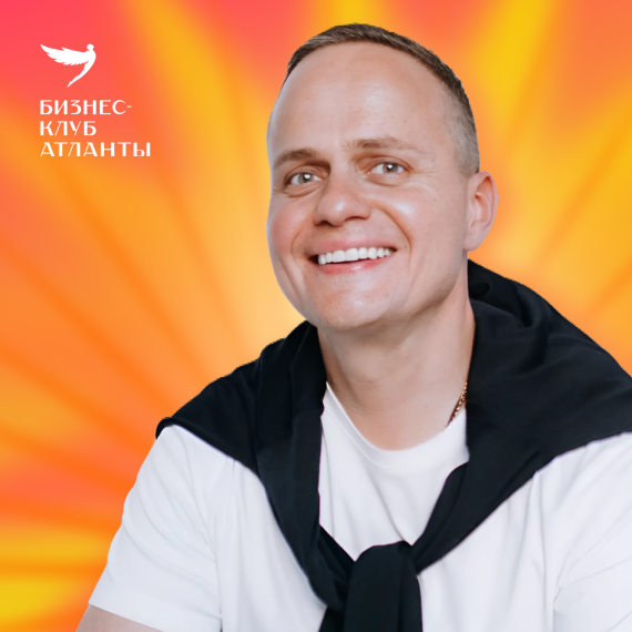 Михаил Воронин