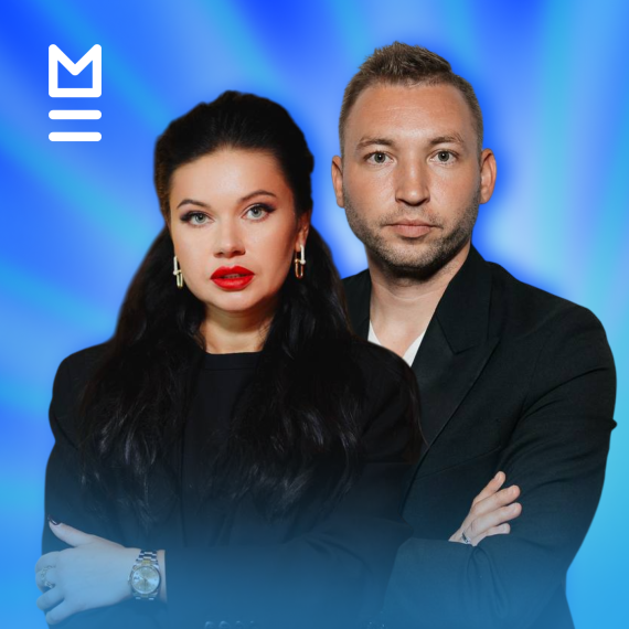 Екатерина и Роман Яковлевы