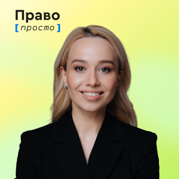 Мария Трошихина