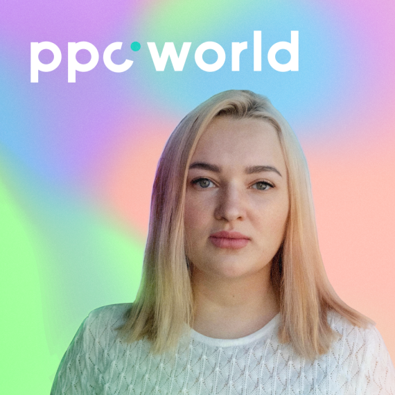 Валя Евтюхина