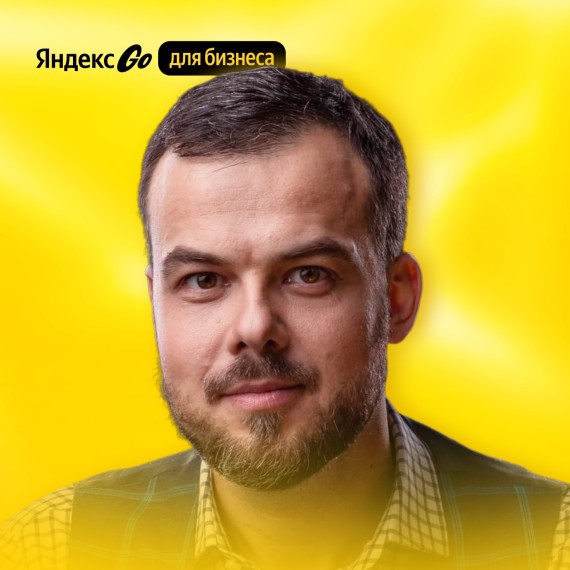 Роман Лещенко