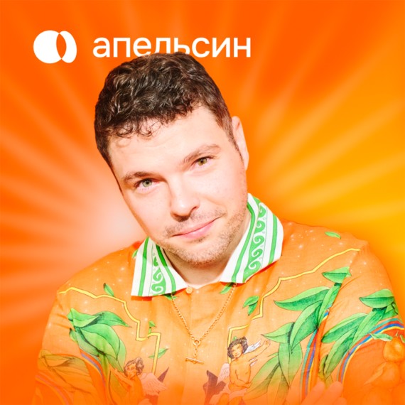 Дмитрий  Завиша