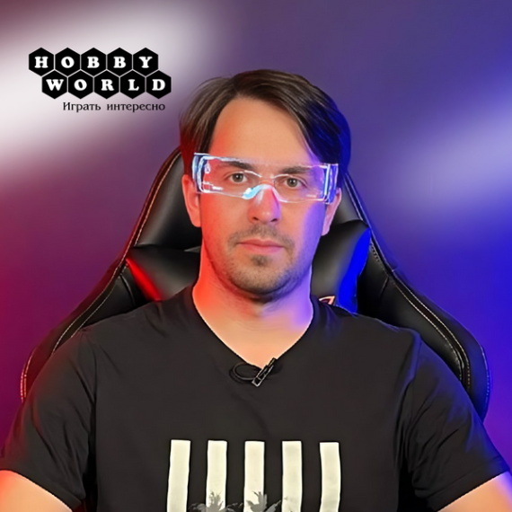 Семён Пыхтеев