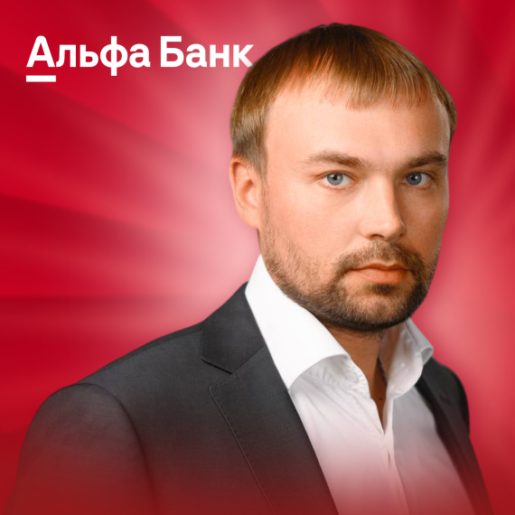 Виктор  Забалуев 