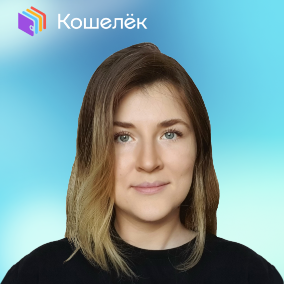 Анастасия Московкина