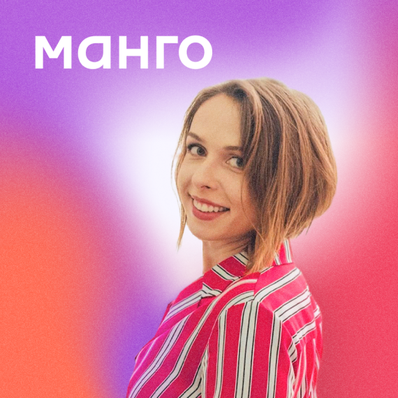 Тамара Зуйкова