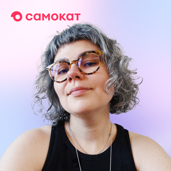 Кассандра Фадеева