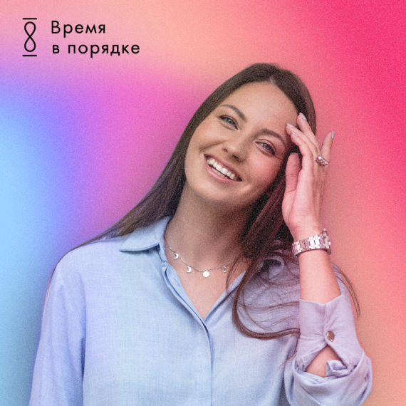 Анна Всехсвятская